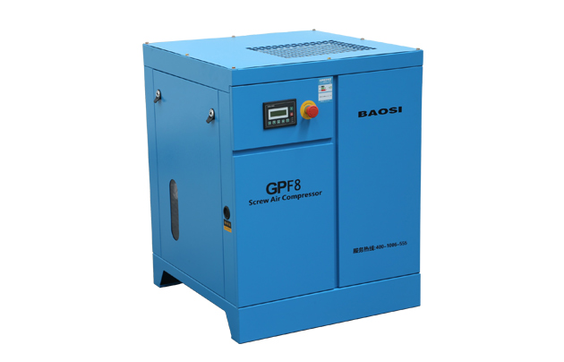 鲍斯永磁变频空压机5.5KW~45KW